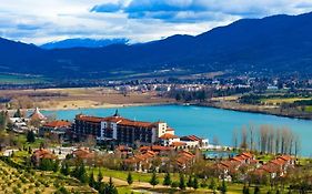 Pravets Spa Resort Apartments